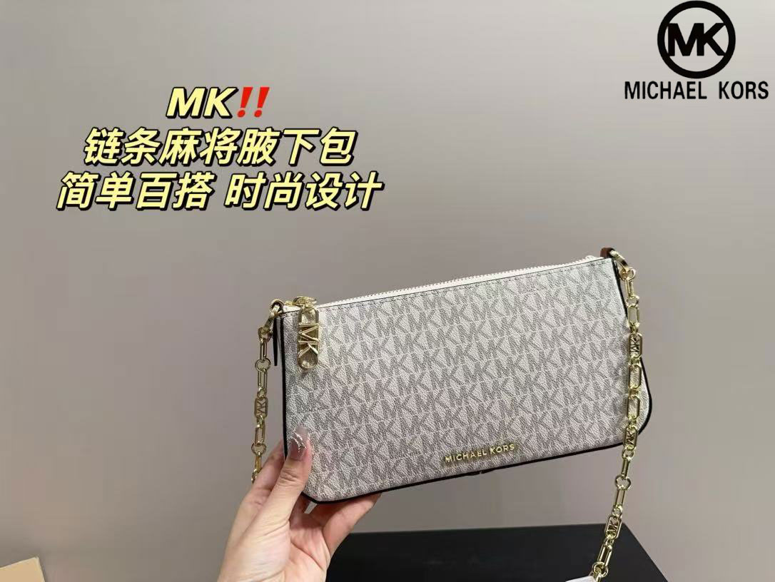 Luxury Bags Michael Kors - Tas selempang wanita Michael Kors desain