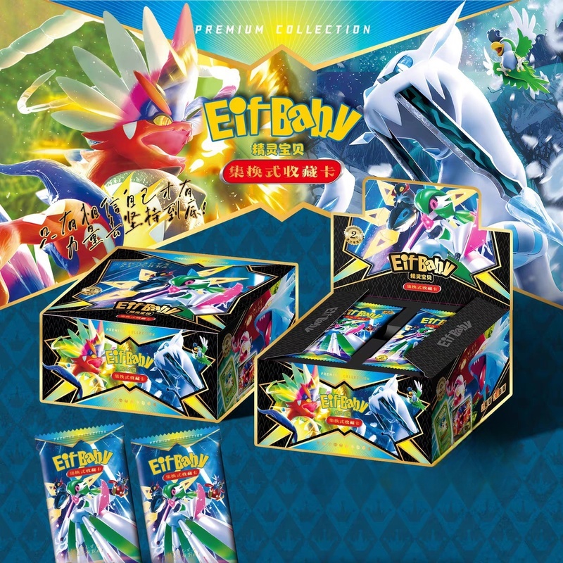 Luxury Bags For Kids - Baru 30 Tas Permainan Anime Pokemon