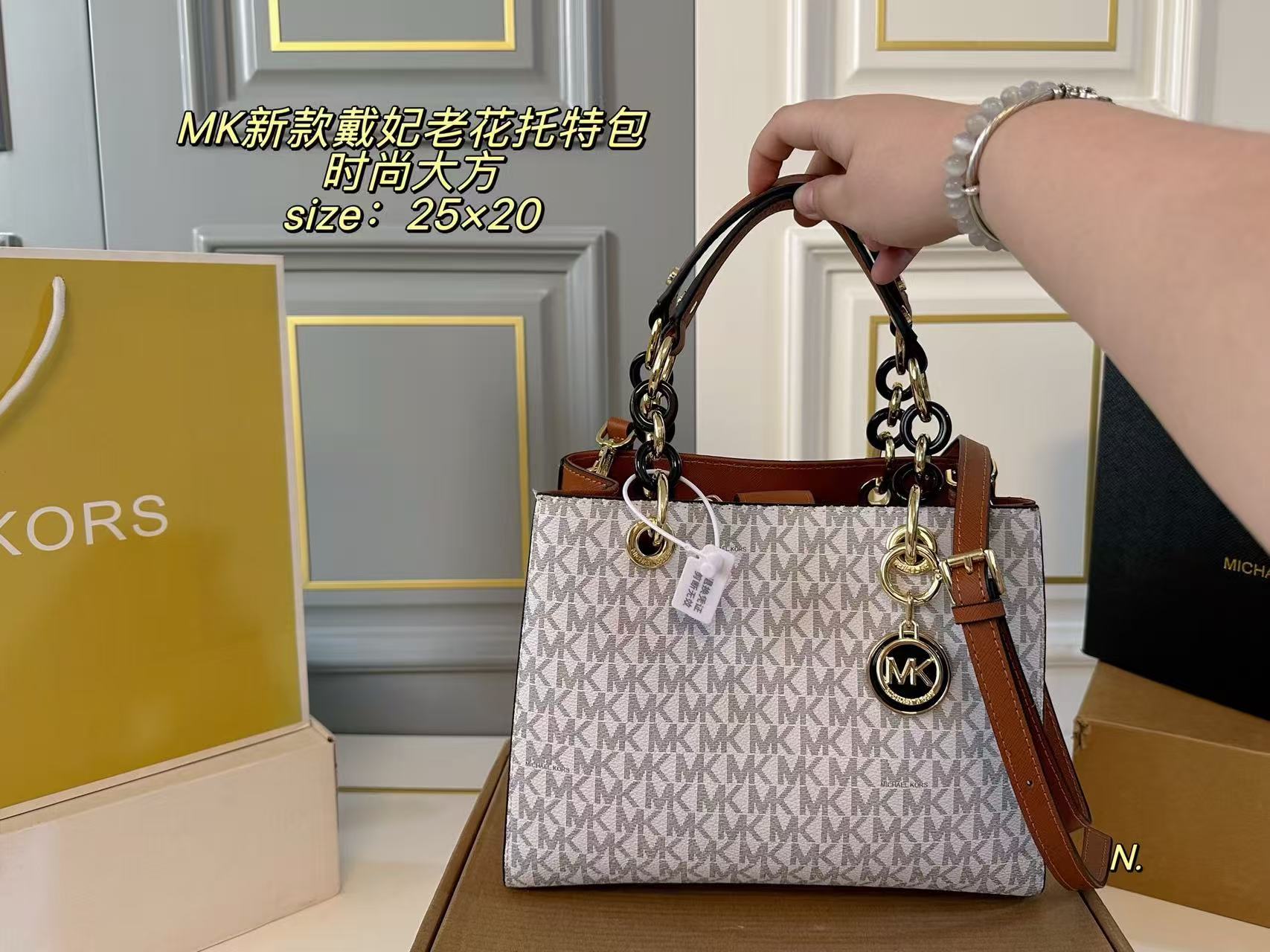 Tas Tangan Wanita Michael Kors - Luxury Bags Michael Kors ulasan dan harga