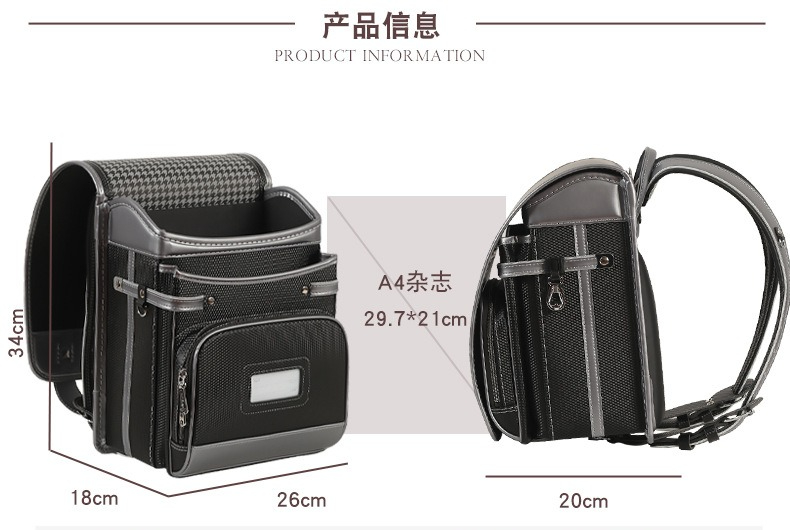 Tas Sekolah Model Baru 2027 un - Luxury Bags For Kids ulasan dan harga