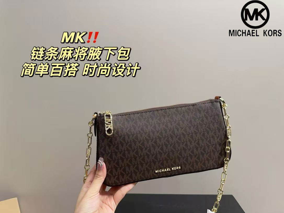 Tas selempang wanita Michael K - Luxury Bags Michael Kors ulasan dan harga