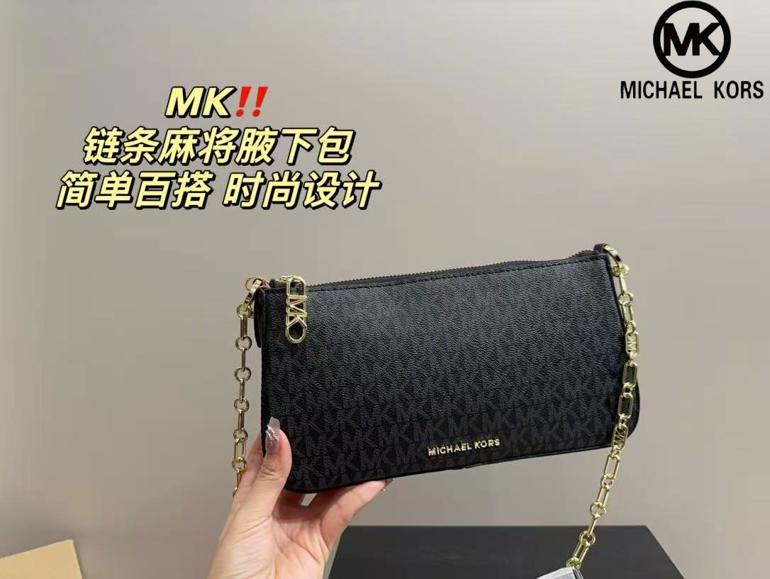 Tas selempang wanita Michael K - Luxury Bags Michael Kors ulasan dan harga