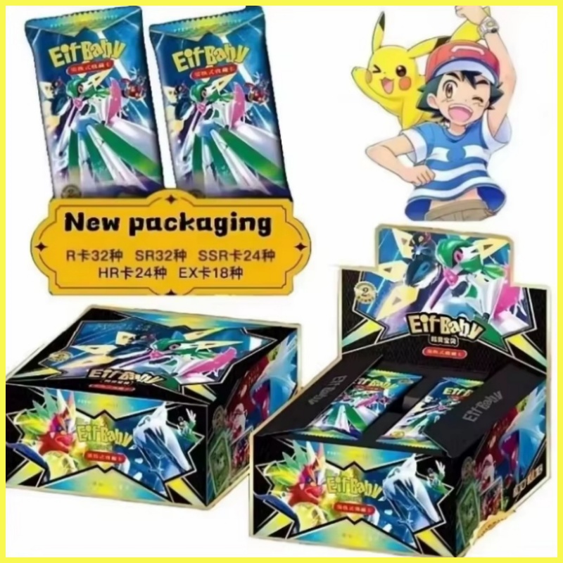 Baru 30 Tas Permainan Anime Po - Luxury Bags For Kids ulasan dan harga